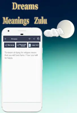 Dreams Zulu android App screenshot 1